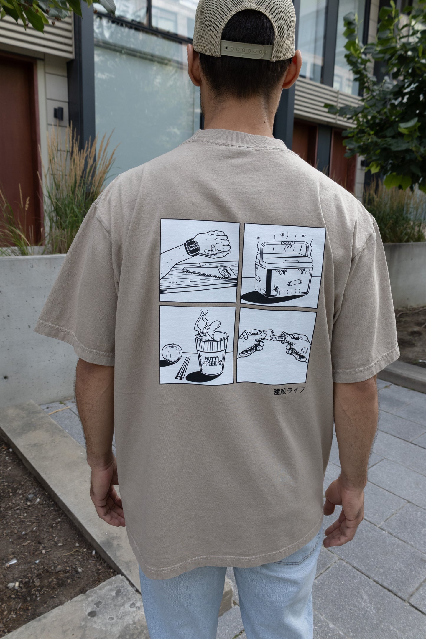 Nutty Manga Oatmeal T-Shirt