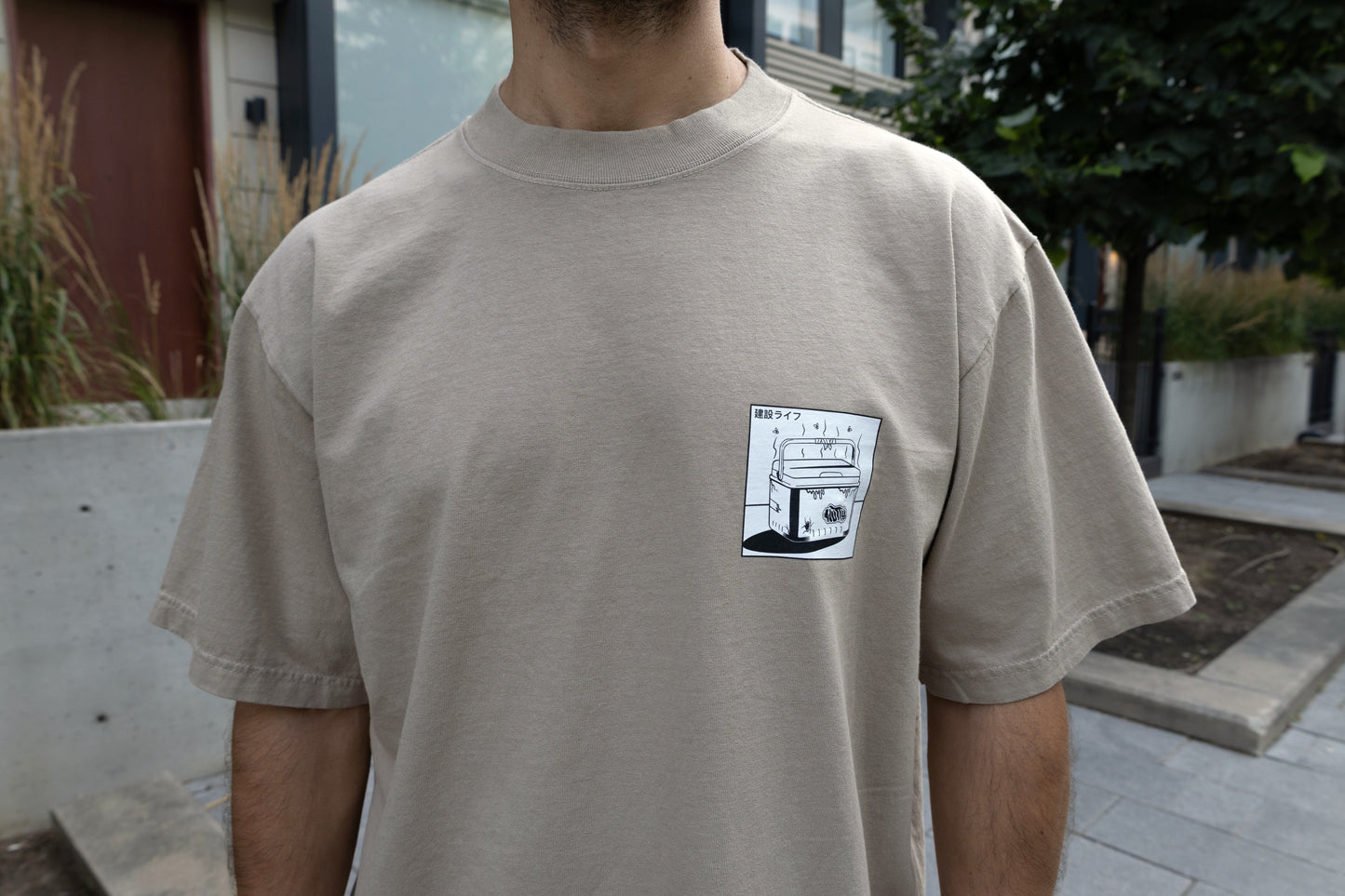 Nutty Manga Oatmeal T-Shirt