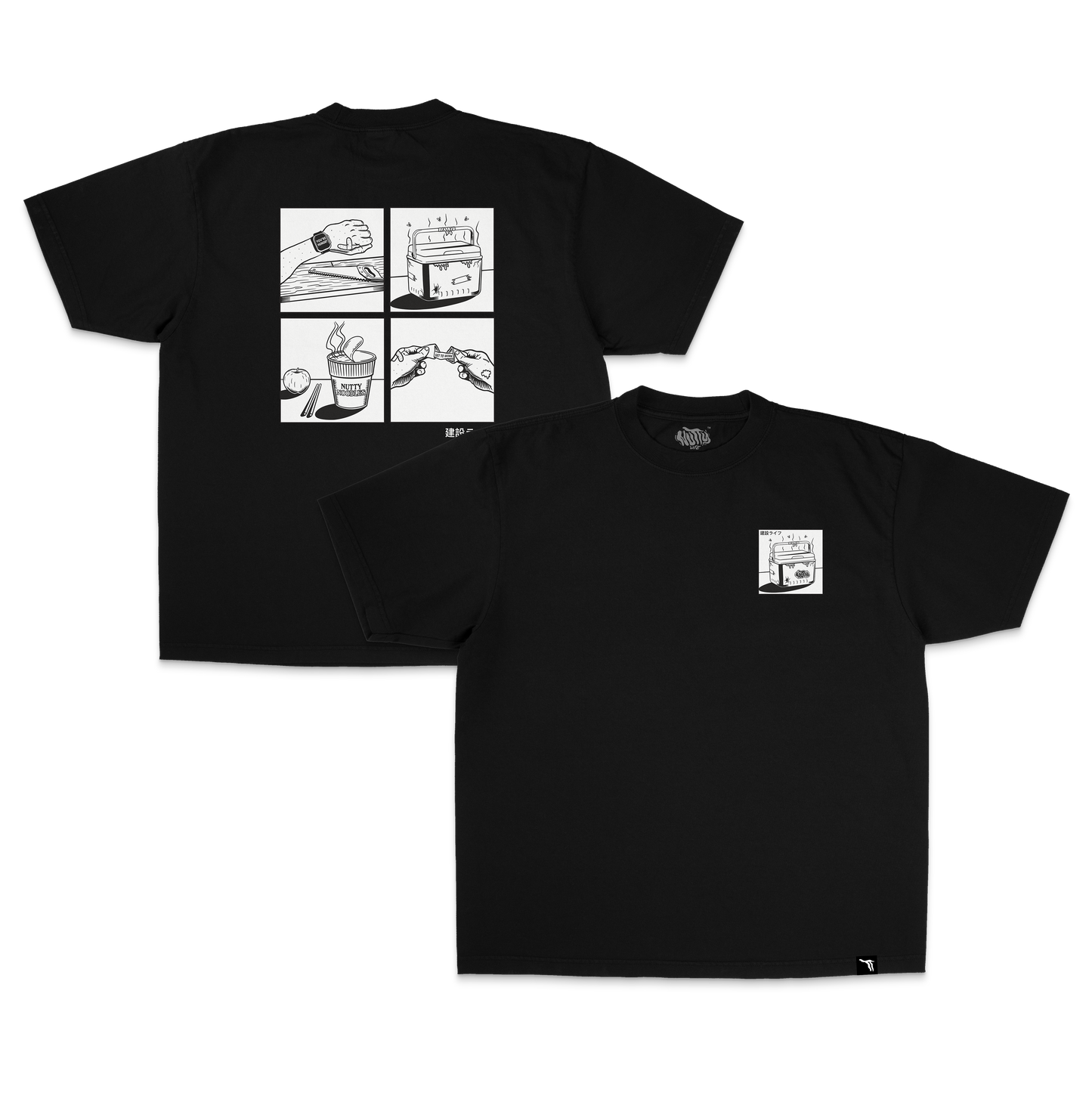 Nutty Manga Black T-Shirt