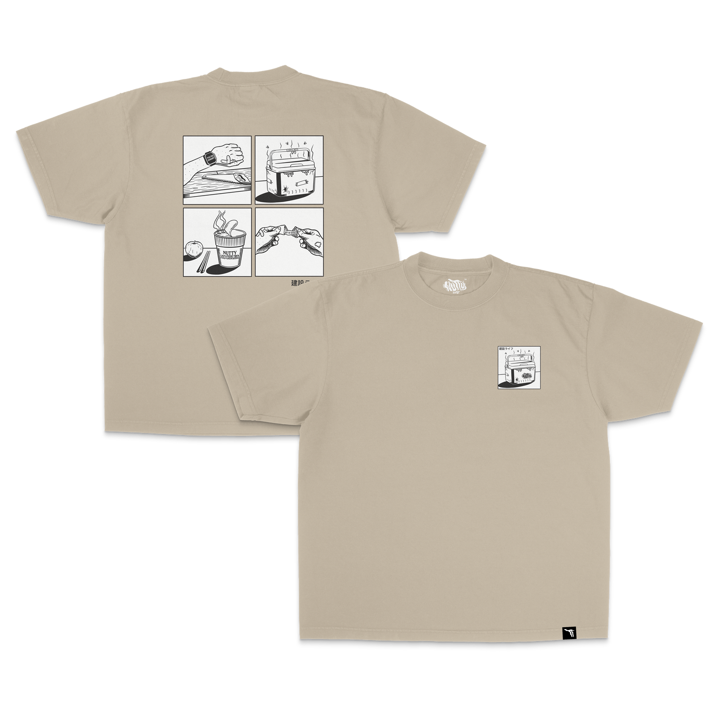 Nutty Manga Oatmeal T-Shirt