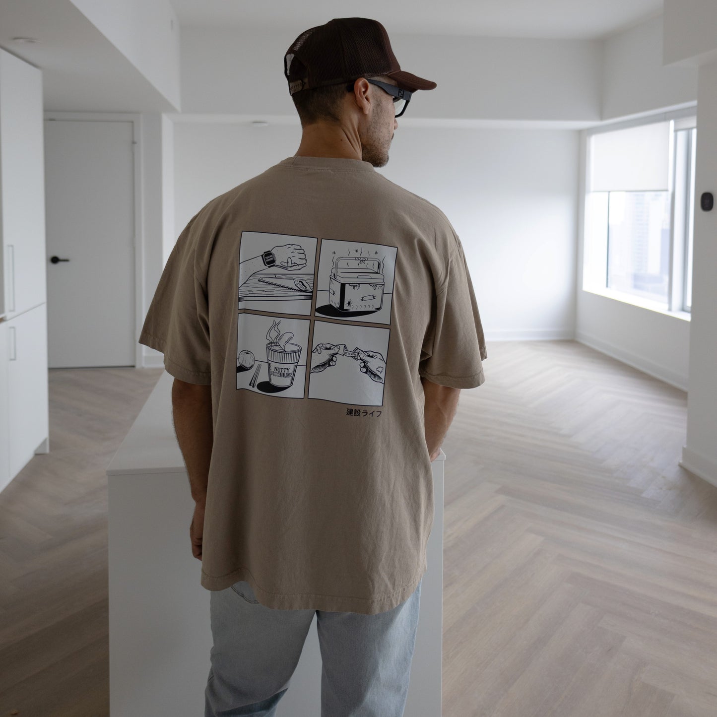 Nutty Manga Oatmeal T-Shirt