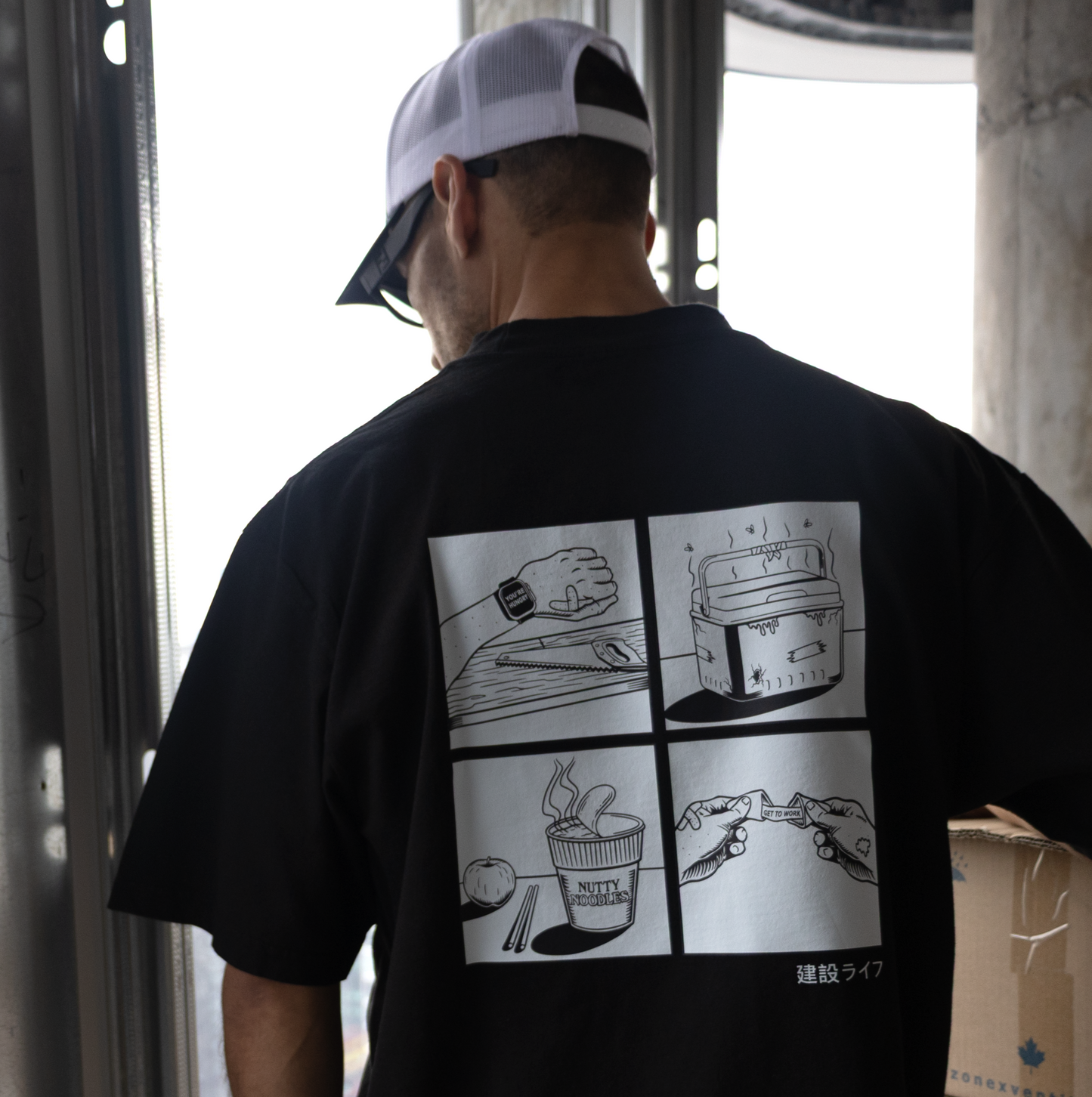 Nutty Manga Black T-Shirt