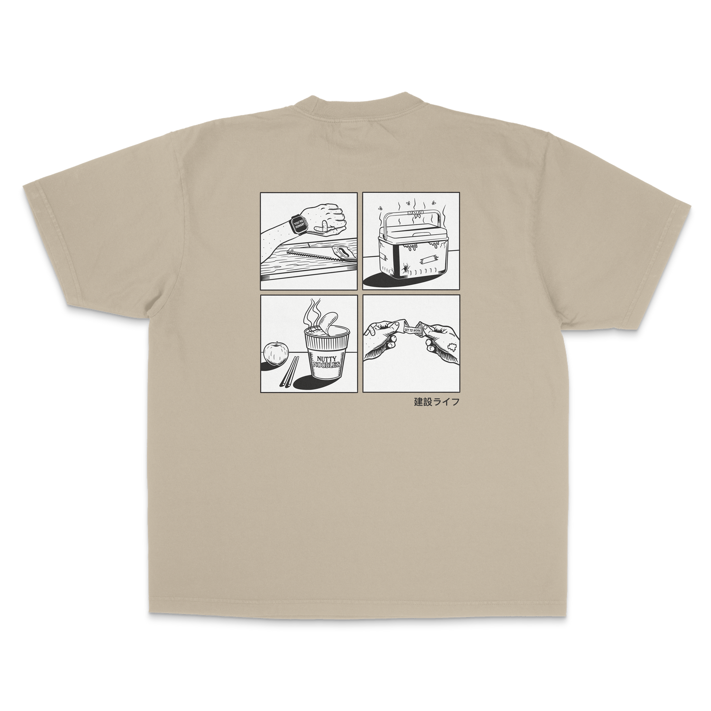 Nutty Manga Oatmeal T-Shirt
