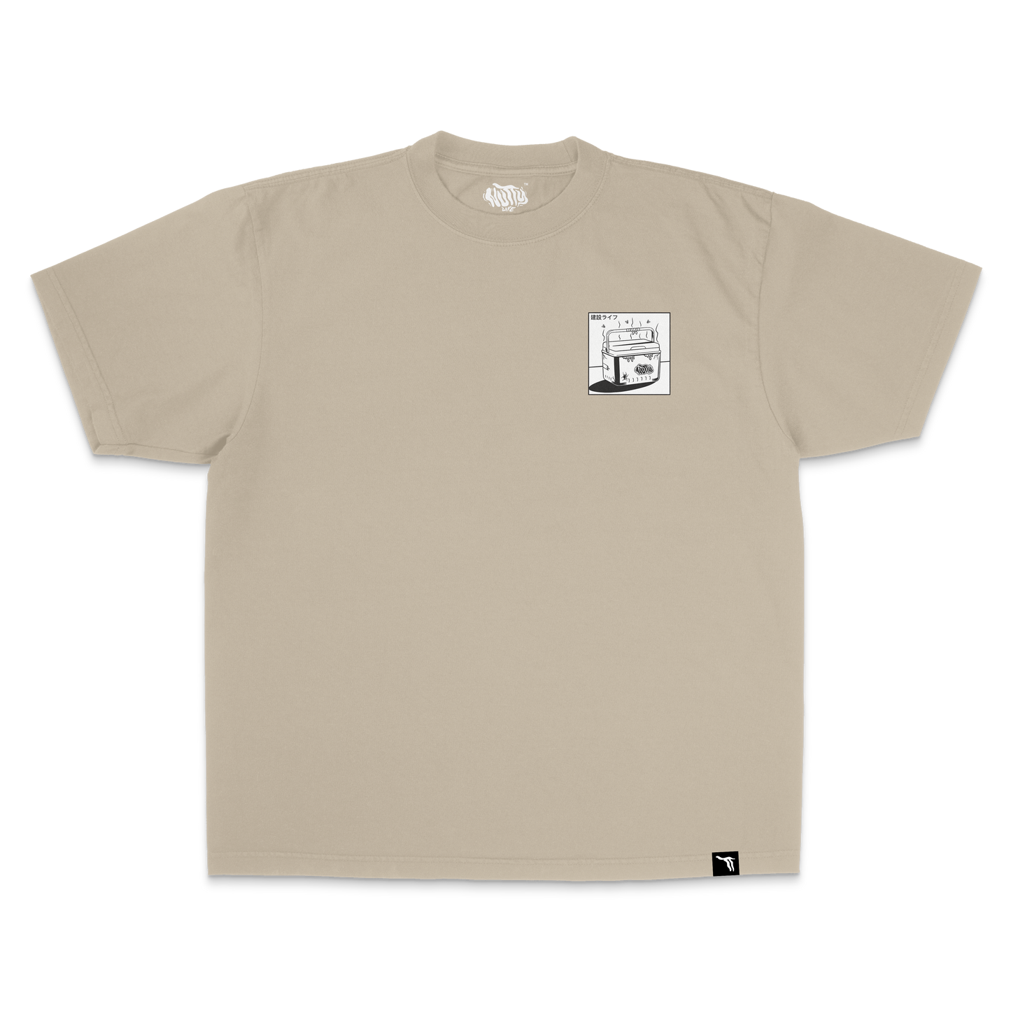 Nutty Manga Oatmeal T-Shirt